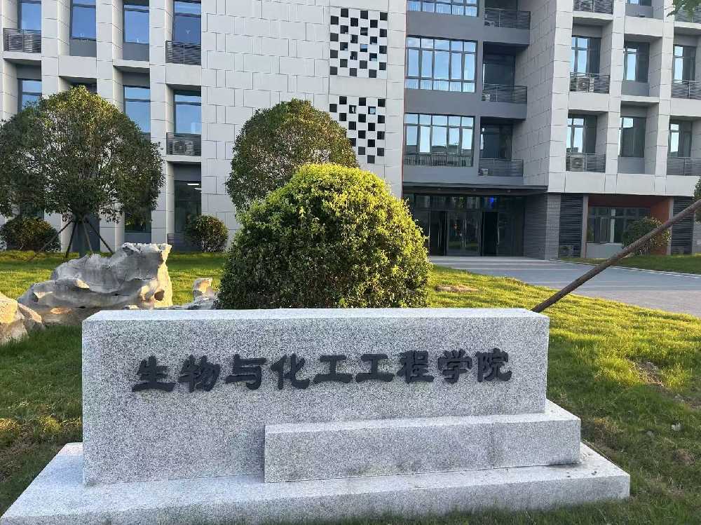 杂多县扬州职业大学体育场高杆灯项目