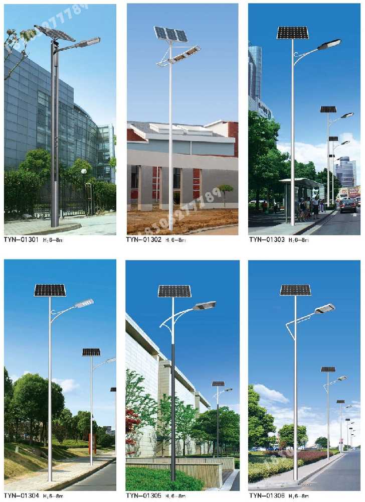 杂多县市政道路太阳能路灯